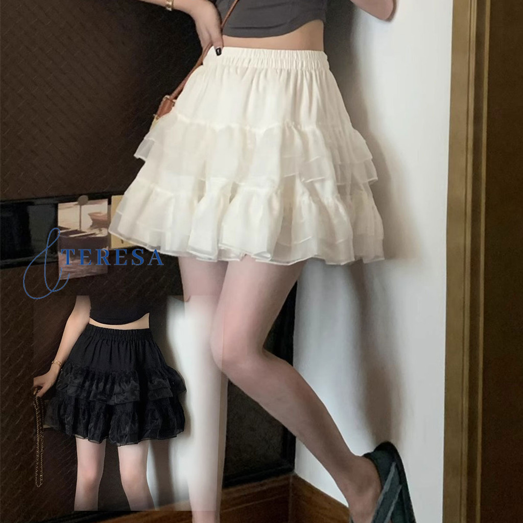 ราคาลดลงใหม่: กระโปรงลูกไม้น่ารักๆ