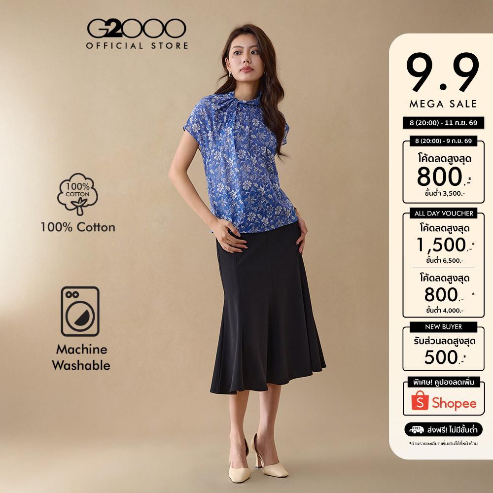 ลด 31%: G2000 เสื้อเบลาส์สําหรับผู้หญิง