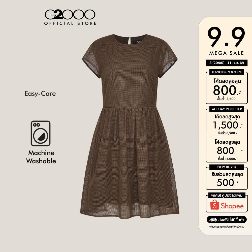 ลด 68%: G2000 เดรสสําหรับผู้หญิง ทรง Fit