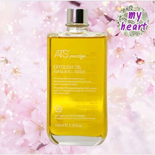 ลด 23%: ATS Perstige Exfolish Oil 100