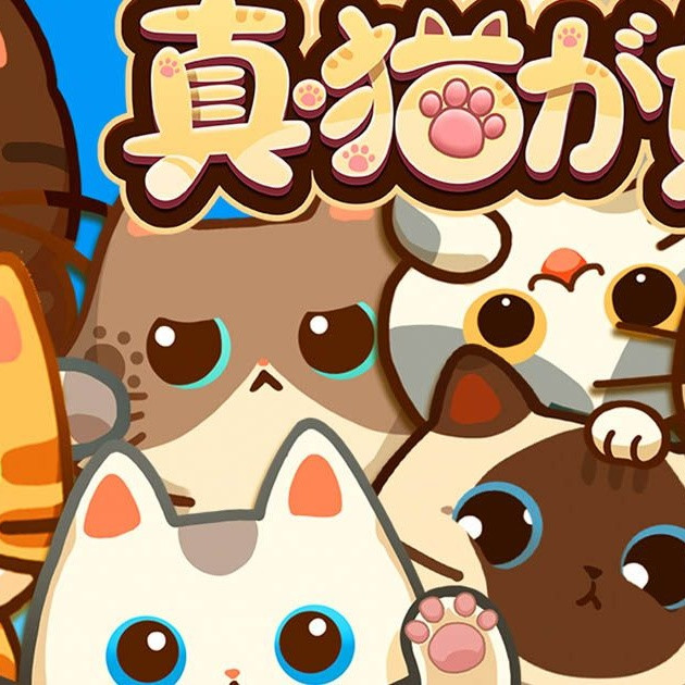 ทาสแมวห้ามพลาด! Meowniverse เกมแนว Desktop Idle รวบรวมแมวมาเลี้ยงใต้หน้าจอแบบชิล ๆ บน Steam