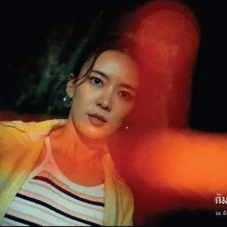 กัม มะ เว คะ 4 รสชาติความหลอน เมื่อกรรมอาฆาตกลับมาทวงคืน เตรียมฉาย 26 มีนาคมนี้