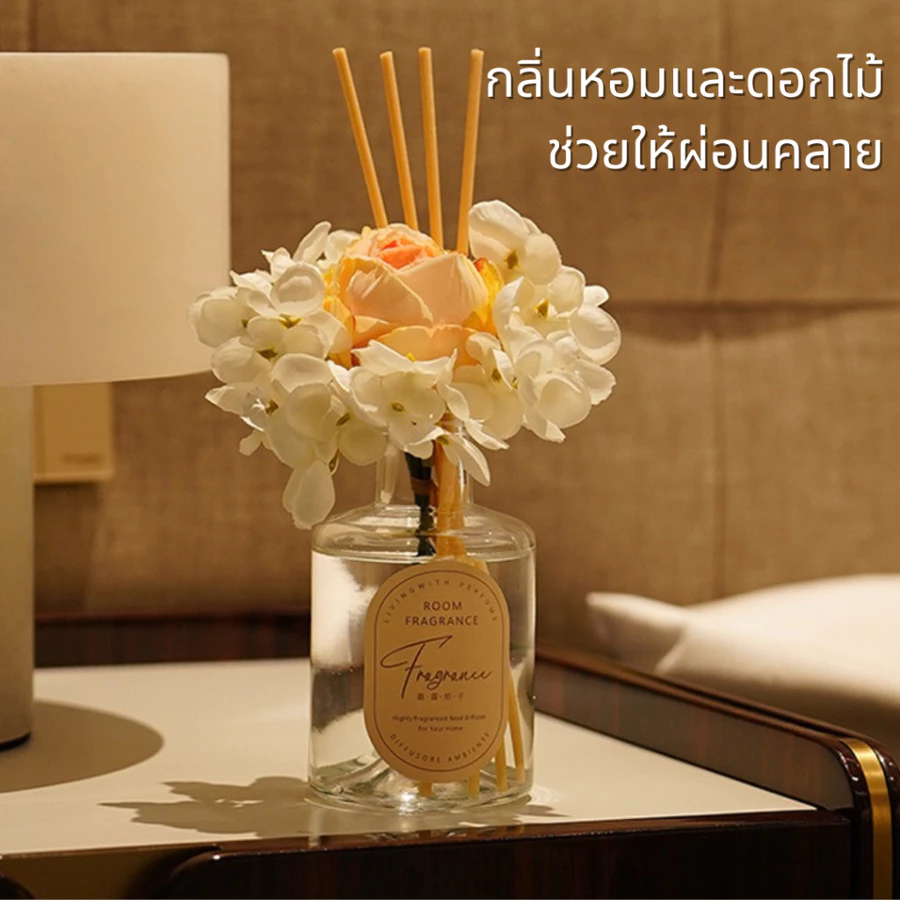 ไม้หอมปรับอากาศในห้อง เติมกลิ่นหอมให้บ้าน ผ่อนคลายทุกช่วงเวลา