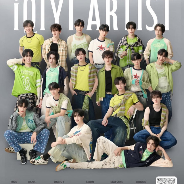 iQIYI Artist เปิดตัว 6 ศิลปินรุ่นใหม่ใน iQIYI Artist 1st Live ก้าวสำคัญของคลื่นลูกใหม่วงการบันเทิงไทย