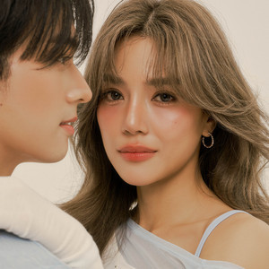 LADIIPRANG อย่าไปรักใครอีกนะ เพลงรักใหม่อบอุ่นหัวใจ