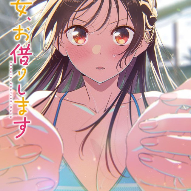 Rent-A-Girlfriend ซีซัน 5 ปล่อย Main PV ก่อนฉาย