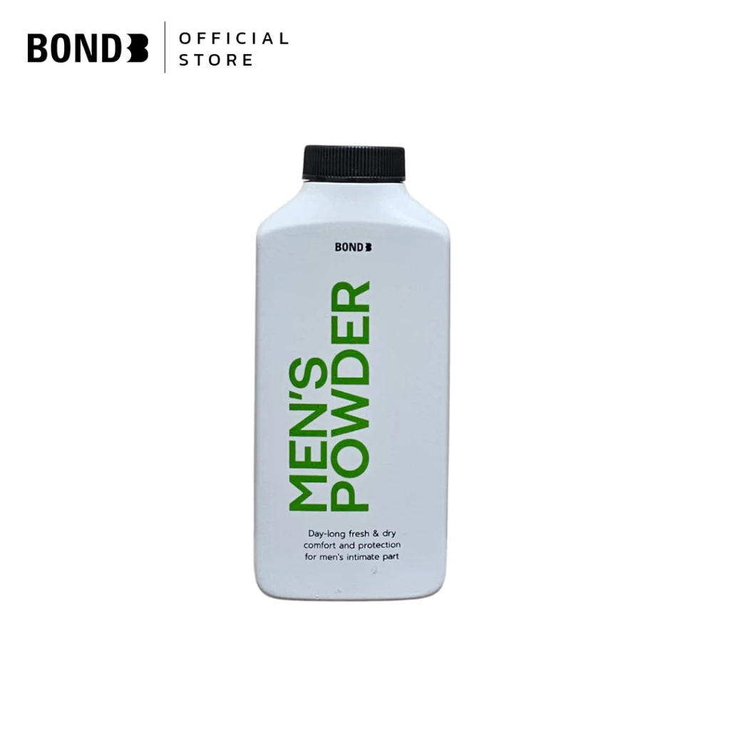 BOND แป้งผู้ชายลดความอับชื้น ดูแลจุดซ่อนเร้น
