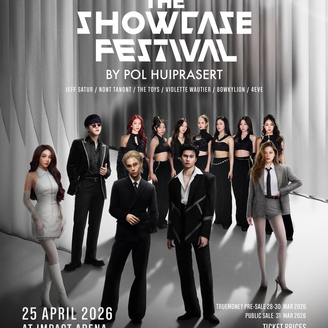 THE SHOWCASE FESTIVAL คอนเสิร์ตใหญ่รวมศิลปินดัง เตรียมระเบิดความมัน