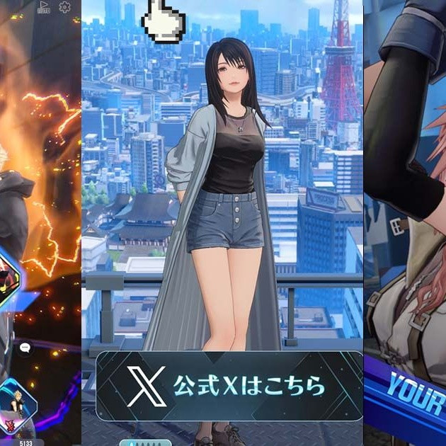 DISSIDIA DUELLUM FINAL FANTASY เกมใหม่เปิดเล่น 23 มี.ค.