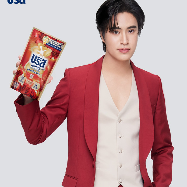 เจมีไนน์ นรวิชญ์ พรีเซนเตอร์ใหม่น้ำยาซักผ้าที่สะท้อนตัวแทน Gen Z