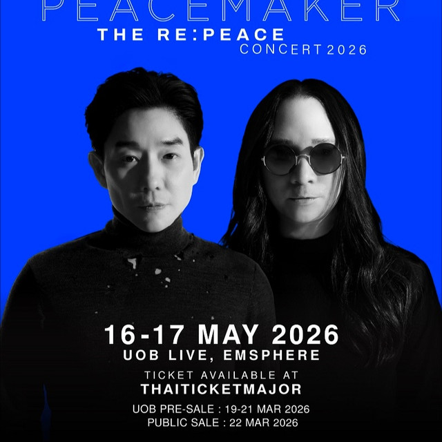 PEACEMAKER THE RE:PEACE CONCERT 2026 คัมแบ็กครั้งประวัติศาสตร์