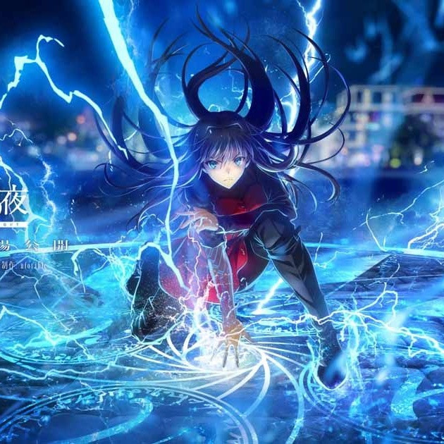 Mahou Tsukai no Yoru อนิเมะจาก Type-Moon เตรียมฉายในญี่ปุ่น