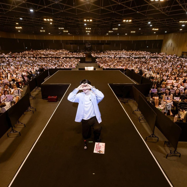 Lee Dong Wook Fan Meeting อบอุ่นสมการรอคอย 9 ปี