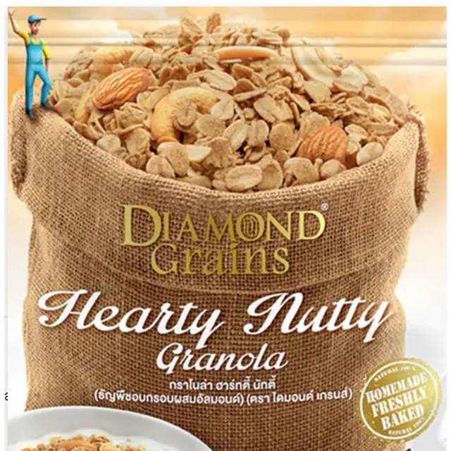 Diamond Grains ธัญพืชอบกรอบสายเฮลท์ตี้