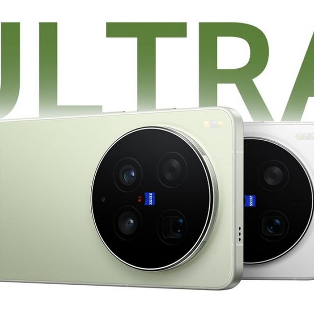 สรุปสเปก vivo X300 Ultra ตัวท็อปปี 2026