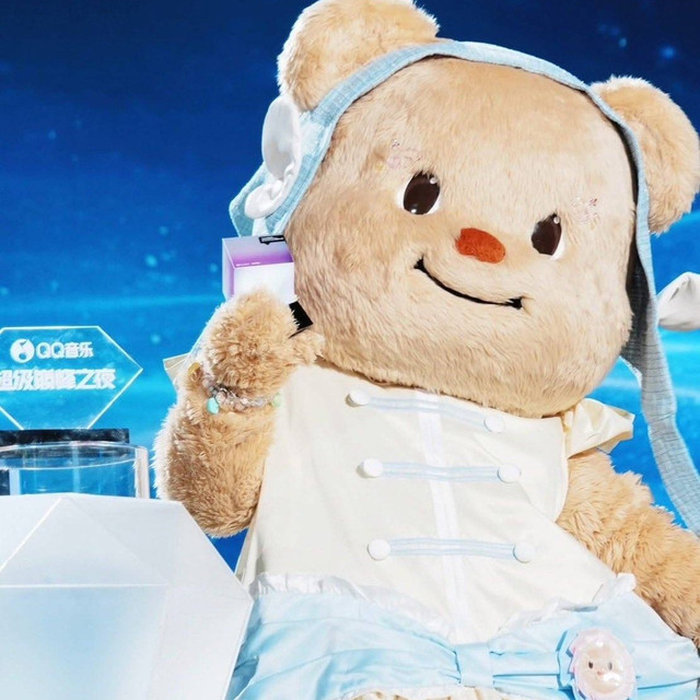 Butterbear QQ Music 2026 คว้ารางวัลระดับเอเชียที่จีน