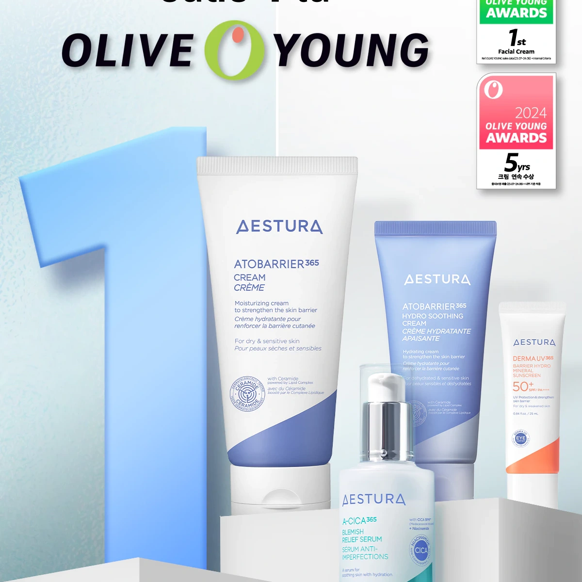 AESTURA สกินแคร์เกาหลีที่สายผิวแพ้ง่ายควรรู้