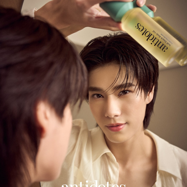 Antidotes น้ำหอมไทย แบรนด์เครื่องหอมดีไซน์โดดเด่น