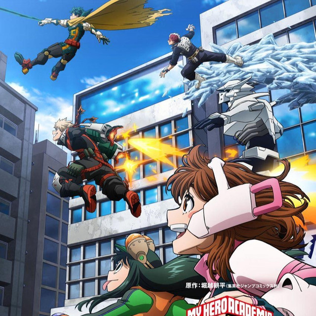 My Hero Academia ตอนพิเศษ เปิดเรื่องราวหลังจบ