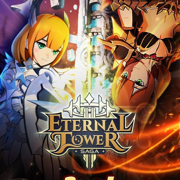 Eternal Tower Saga เกม MMORPG ใหม่ อัปเดตระบบล่าสุด