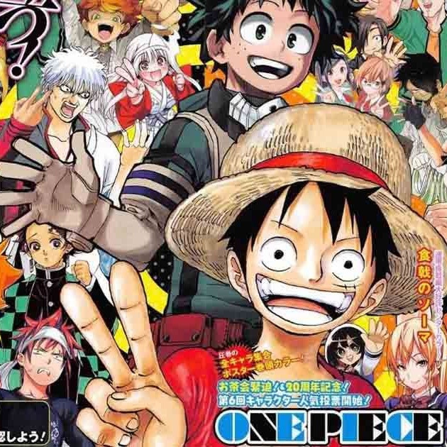 Manga ญี่ปุ่น คนอ่านลดลง เพราะอะไรในยุคดิจิทัล