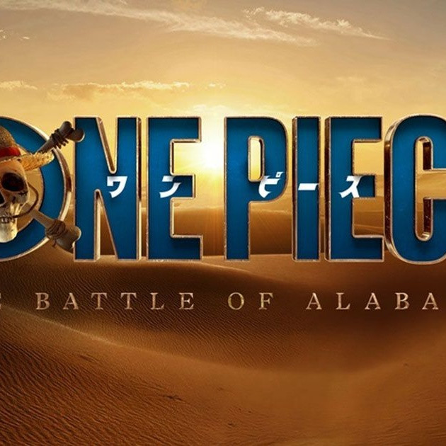 One Piece คนแสดง ซีซัน 3 Alabasta ฉายปี 2027