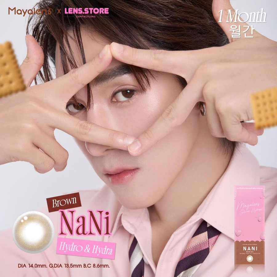 ดูแลคอนแทคเลนส์ให้ตาปลอดภัย