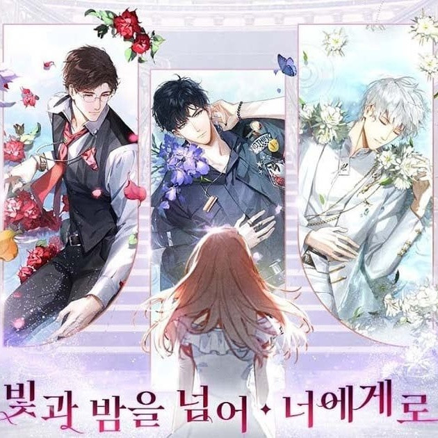 Light and Night เกมจีบหนุ่ม เปิดลงทะเบียน SEA แล้ว