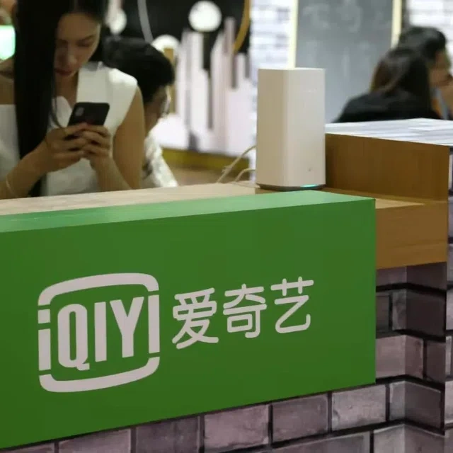iQIYI ประกาศแผน "Go All AI" หนุนสร้างซีรี่ย์หนังจาก Ai