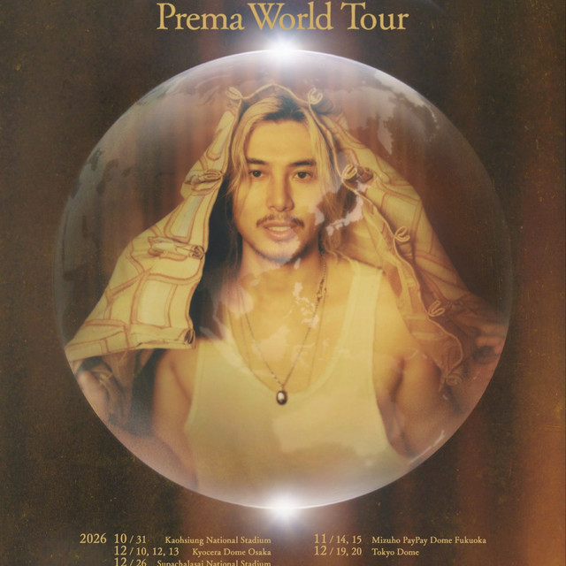 Fujii Kaze Bangkok 2026 คอนเสิร์ตใหญ่คืนไทยปลายปี