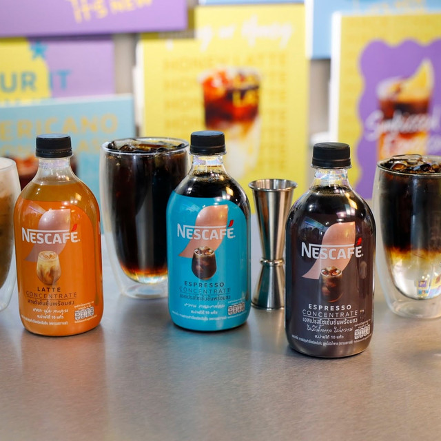 เริ่มเช้าวันใหม่กับ NESCAFÉ อย่างมั่นใจ