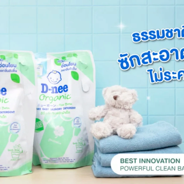 D-nee เพื่อนรู้ใจครอบครัวไทย