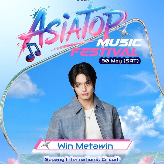 วิน เมธวิน เตรียมขึ้นเวทีใหญ่ Asia Top Music Festival 2026 