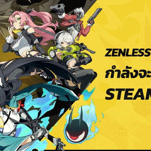 Zenless Zone Zero เตรียมเปิดบน Steamพร้อมข้อมูลสำคัญก่อนเล่น