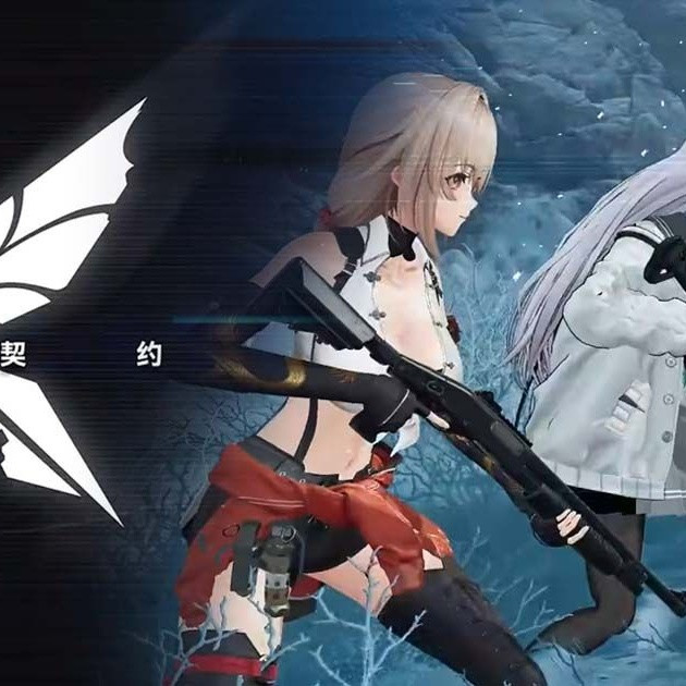 Girls’ Frontline Blue Butterfly Contract เกมยิงมือถือใหม่