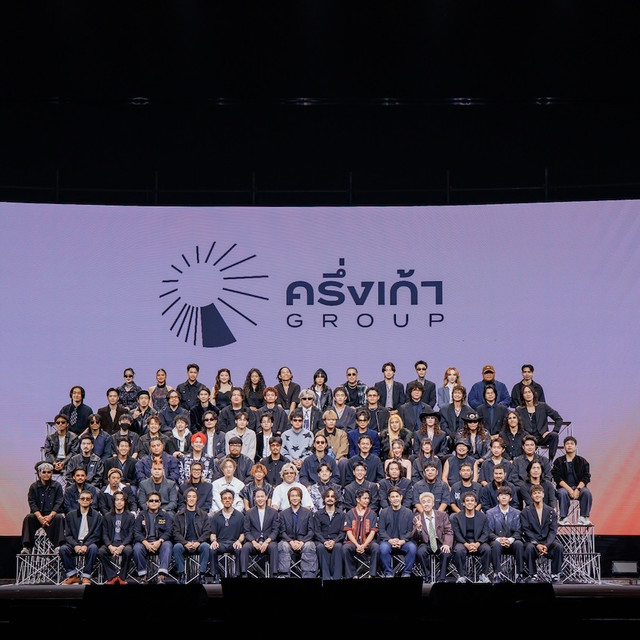 ครึ่งเก้า GROUP เปิดตัวค่ายใหม่ พลิกโมเดลวงการเพลงไทย
