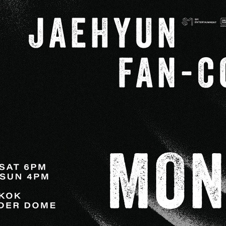 JAEHYUN FAN-CON TOUR ประกาศแฟนคอนเสิร์ตที่ไทย 2 รอบ