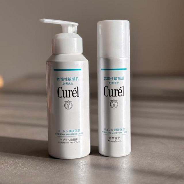 โลชั่น Curel บำรุงผิวชุ่มชื้น ทางเลือกของคนผิวแพ้ง่าย