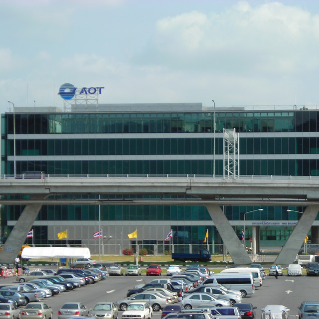 AOT ขึ้นค่าธรรมเนียมสนามบิน กระทบตั๋วต่างประเทศปี 2569