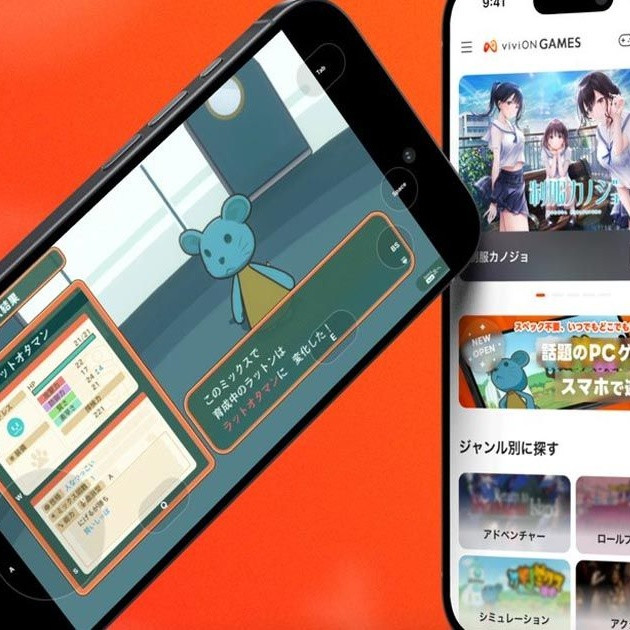 viviON GAMES เปลี่ยนมือถือให้เล่นเกม PC ได้ทุกที่