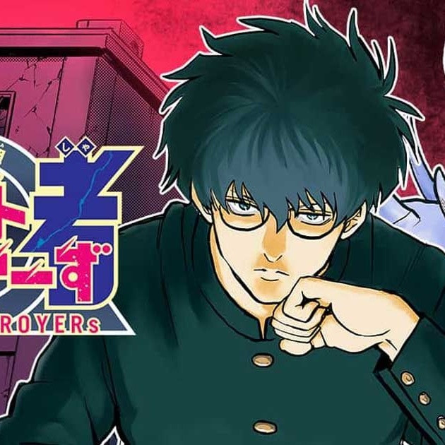 Class 2-B Hero Destroyerz มังงะใหม่ Sorachi โดนวิจารณ์หนัก