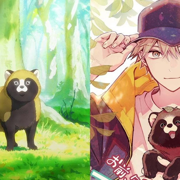 Would you like to be a tanuki!? อนิเมะแฟนตาซีอบอุ่นหัวใจ