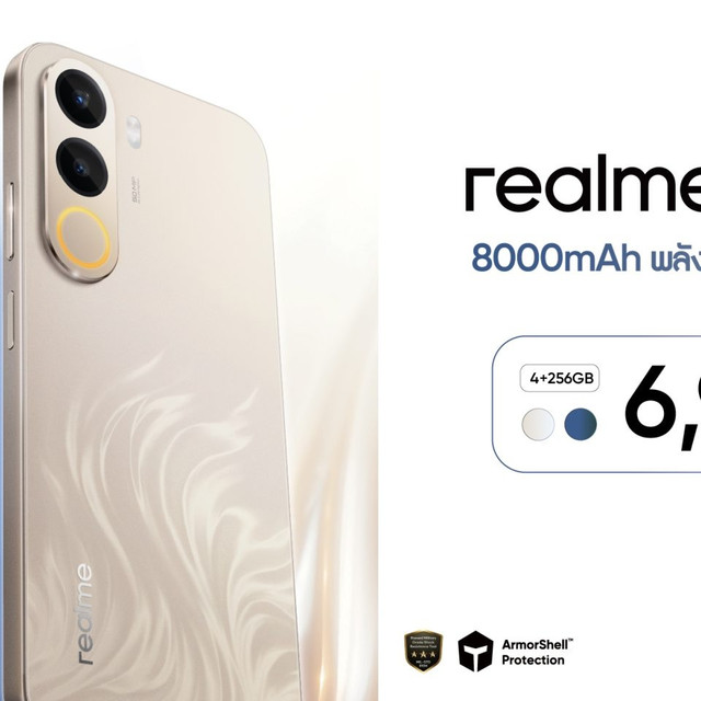 Huawei เปิดเทคโนโลยีผลิตชิปใหม่ หวังเลี่ยงข้อจำกัดสหรัฐฯ