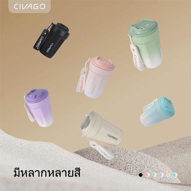 CIVAGO แก้ว-กระบอก เลือกยังไงให้ตรงใจ