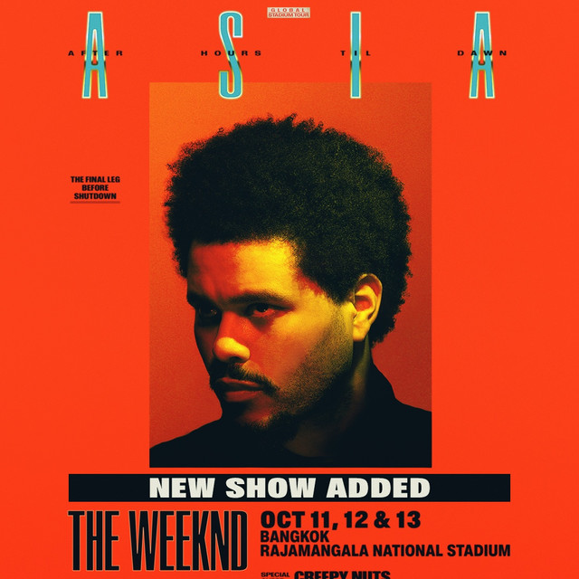 The Weeknd กรุงเทพ 2026 เพิ่มรอบที่ 3 หลังบัตร Sold Out ทุกการแสดง