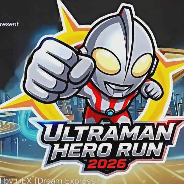 ULTRAMAN HERO RUN 2026 แจกฟรีบัตรวิ่ง BIB จำนวนจำกัด