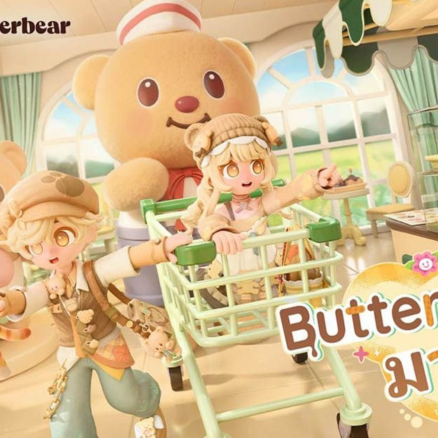 Heartopia × Butterbear เปิดคอลแลปส์สุดฮีลใจ พร้อมอีเวนต์ที่กรุงเทพฯ