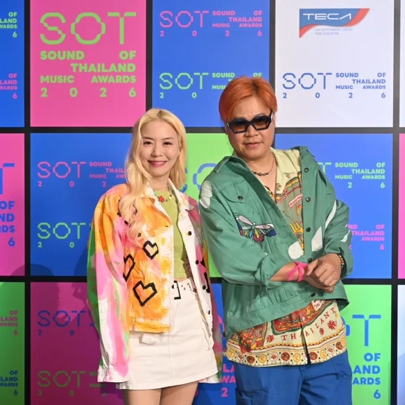 SOT MUSIC AWARDS 2026 เปิดโผผู้เข้าชิงรางวัลดนตรีไทยครั้งแรก