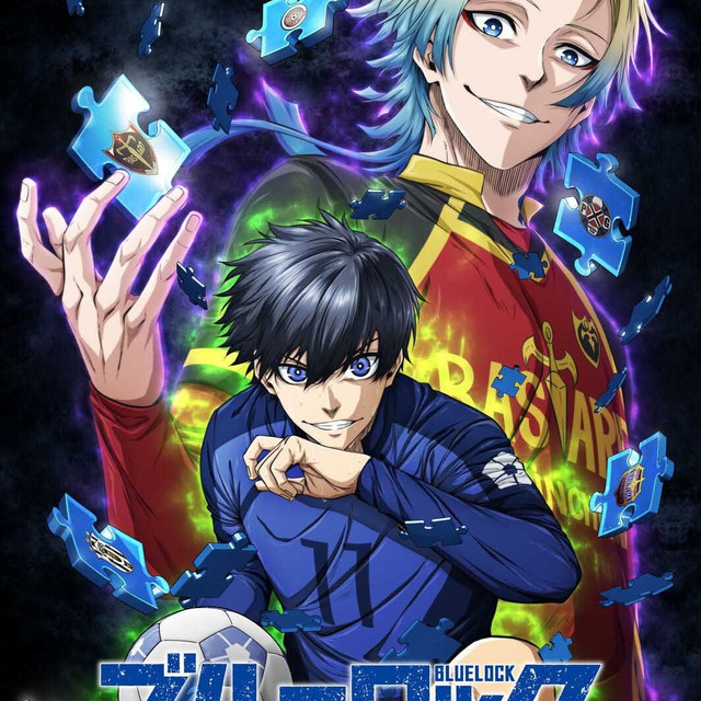 Blue Lock ซีซัน 3 เปิดตัว Neo Egoist League พร้อม Teaser Visual