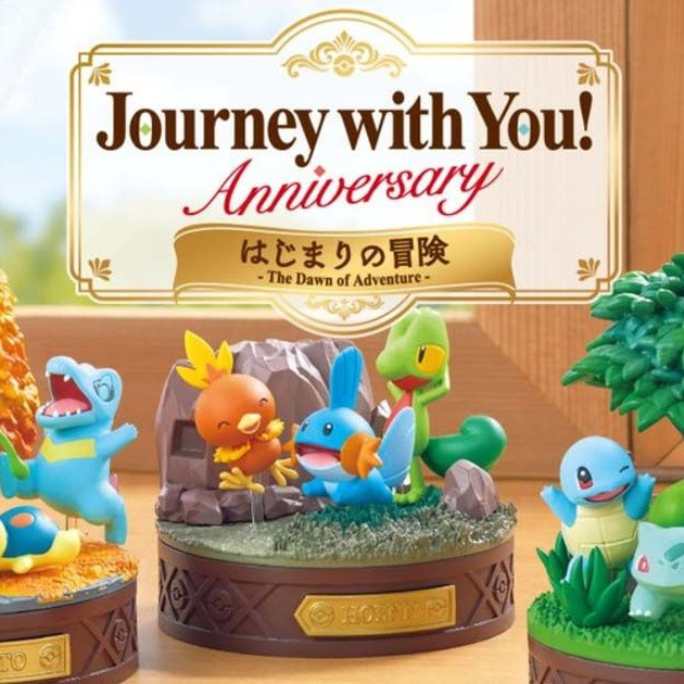 Pokemon Journey with You! Anniversary ฉลอง 30 ปีโปเกมอน เปิดตัว Blind Box ชุดใหม่